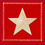 Gobelin párnahuzat RED STAR 1